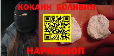 сатива Будённовск