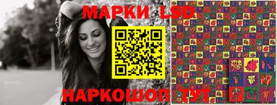 дурь Бузулук