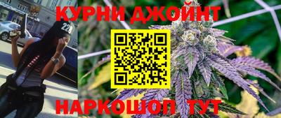 молекула духа Бугуруслан