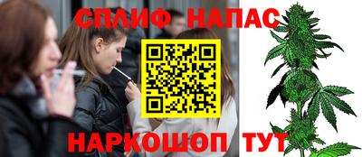дурь Бузулук