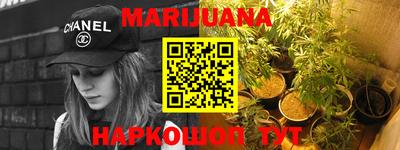 МДПВ Гулькевичи