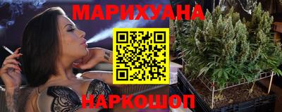 молекула духа Бугуруслан