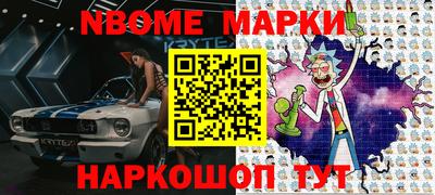 сатива Будённовск
