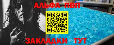 дурь Бузулук