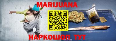 дурь Бузулук