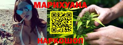 молекула духа Бугуруслан
