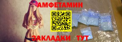 сатива Будённовск