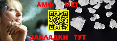 дурь Бузулук