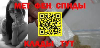 сатива Будённовск