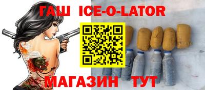дурь Бузулук