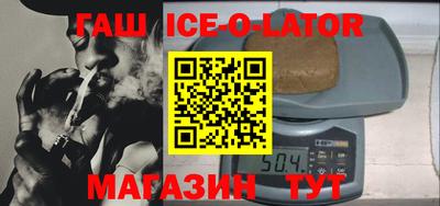 сатива Будённовск