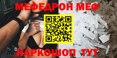 сатива Будённовск