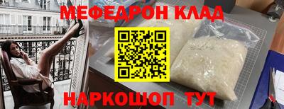 сатива Будённовск